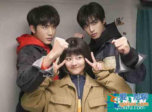 谭松韵新剧《以家人之名》:3个细节，隐藏3兄妹之间的特殊三角恋？