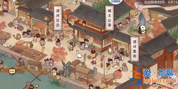 三国志幻想大陆一城之主特殊剧情如何完成？一城之主特殊剧情指南与推荐？