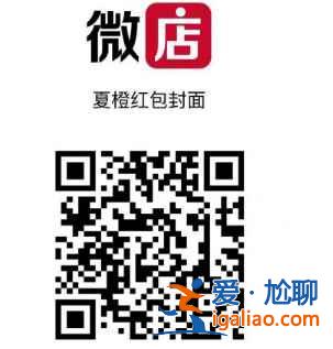 2022微信红包封面序列号怎么领取？