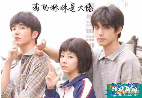 以家人之名：尽管血浓于水，但也抵不过养育之恩？