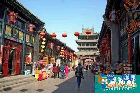 春节平遥古城旅游攻略？
