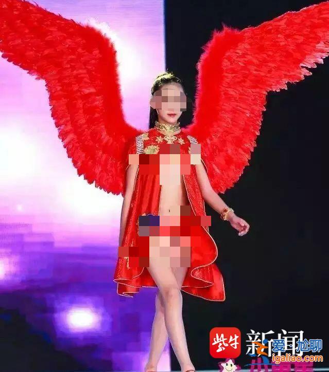 男童文身女童着暴露泳装 要考察外貌形体气质？