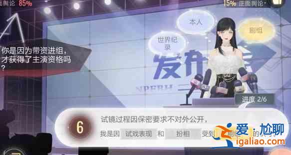 绝对演绎危机公关怎么处理？危机公关全部正确答案介绍与指南？