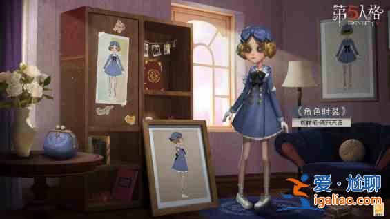 第五人格12月30日更新了什么?12月30日更新内容一览与分析? 第五人格12月30日更新了什么?12月30日更新内容一览与分析?