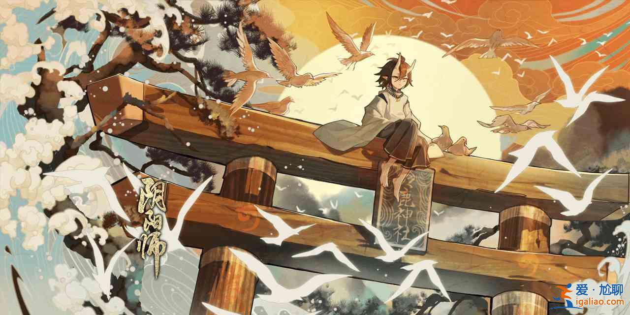 阴阳师12月29日式神维护更新了什么？12月29日式神调整分析与更新介绍？