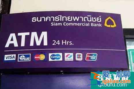 泰国货币怎么兑换人民币 在哪兑换泰国货币？