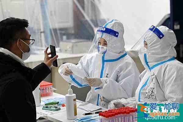 2021黑龙江疫情防控举报有奖最新通告？