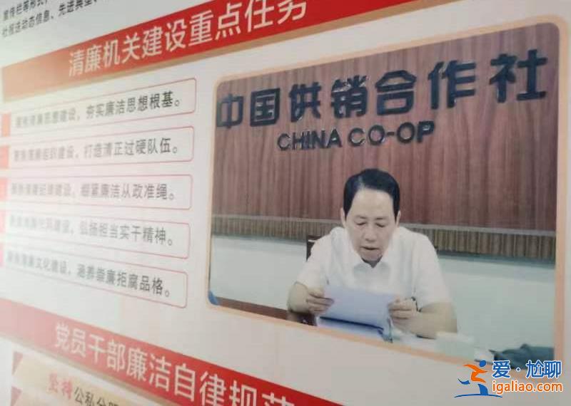 原县委书记被绑架后获救 家属疑付千万赎金？