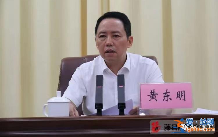 原县委书记被绑架后获救 家属疑付千万赎金？