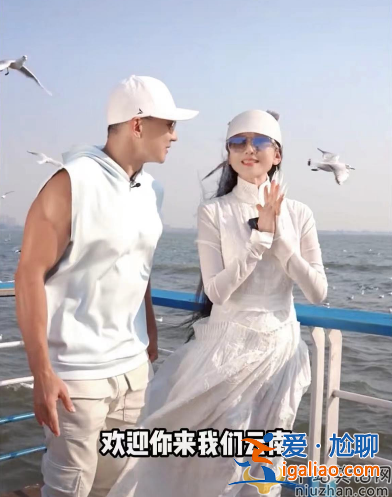 杨丽萍刘畊宏同框!前者跳舞后者健身 网友直呼画面太美不够看