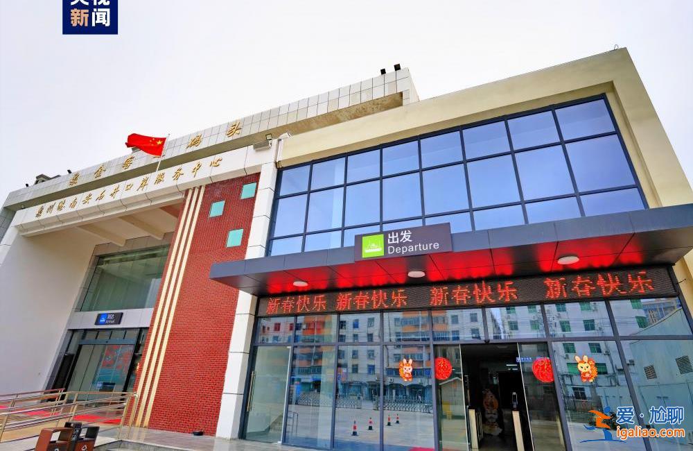 泉州至金门“小三通”客运航线今起恢复通航？