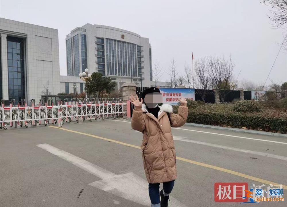 投毒者被判8年半？