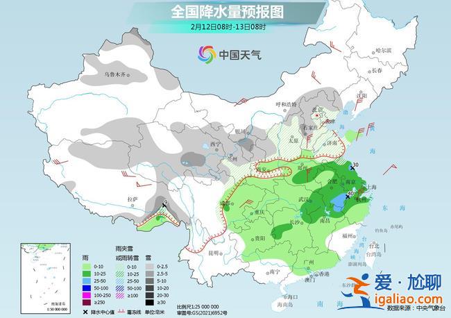 这些城市气温骤降15℃！中东部又一轮大范围雨雪来袭？