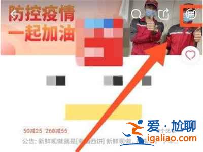 三国志幻想大陆疑云解密终幕答案是什么？疑云解密终幕答案分享与推荐？