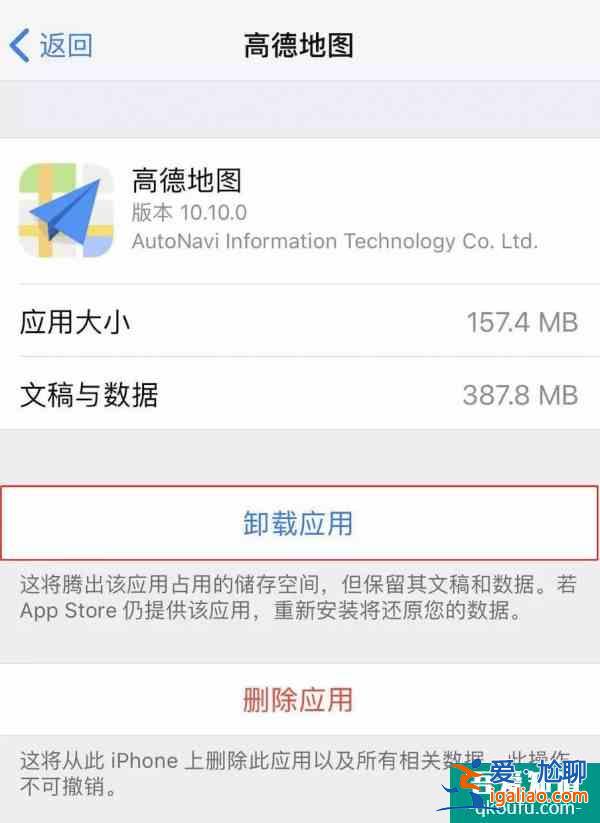 微信清理神器！瞬间省下15G空间？