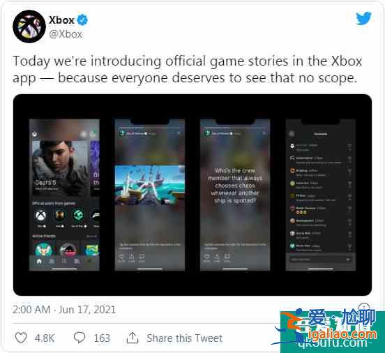 Xbox移动App更新：可查看诸多游戏IP的品牌故事？