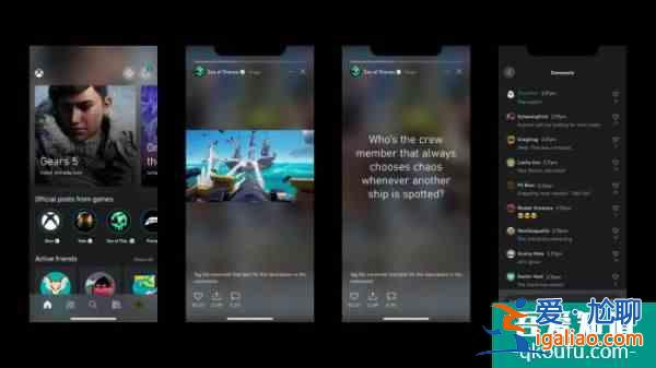 Xbox移动App更新：可查看诸多游戏IP的品牌故事？