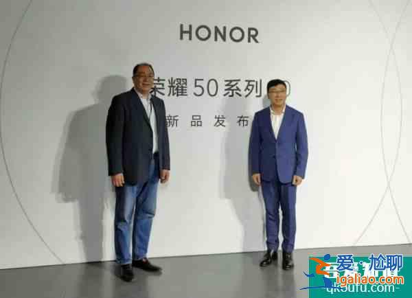 荣耀打“翻身仗”：看重鸿蒙，但我选安卓？