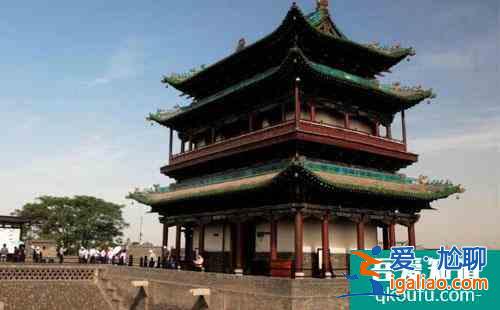 西安怎么去平遥古城 平遥古城旅游攻略？