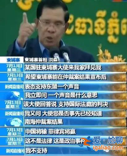 这两天 一位铁杆老朋友又来到了北京？