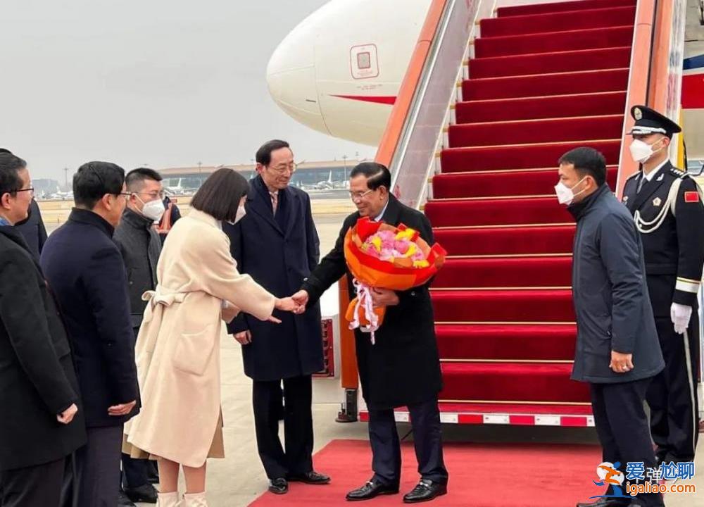 这两天 一位铁杆老朋友又来到了北京？