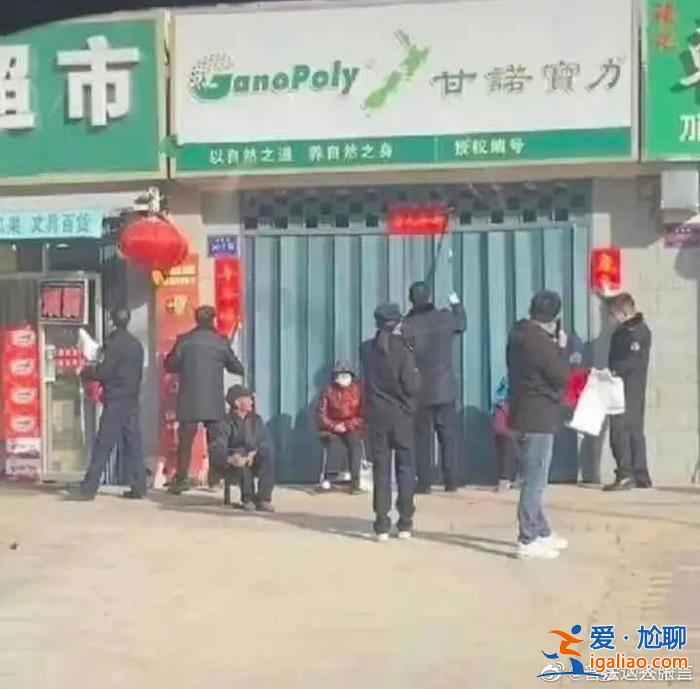 碍着创城什么事？？