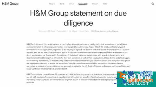 斗鱼APP国庆期间上线辱华企业广告 斗鱼:道歉、下线、反省? 斗鱼APP国庆期间上线辱华企业广告 斗鱼:道歉、下线、反省?