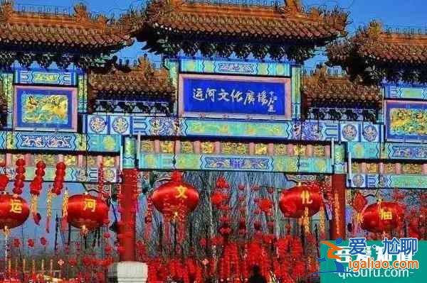 北京庙会都是什么时候 一般大年三十就开始了？