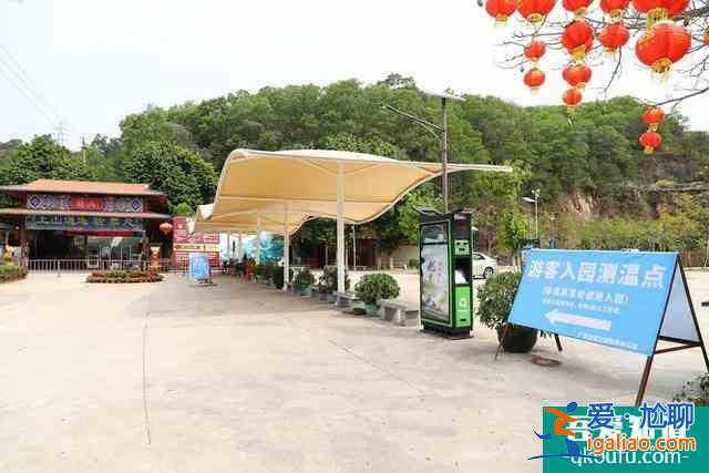 2021观音山森林公园开放时间 东莞观音山森林公园开放了吗？