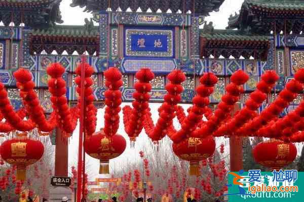 北京春节庙会时间 初一到初七都有？