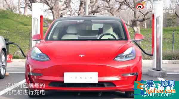 充电更方便了!特斯拉App上线新功能:手机可直接解地锁？
