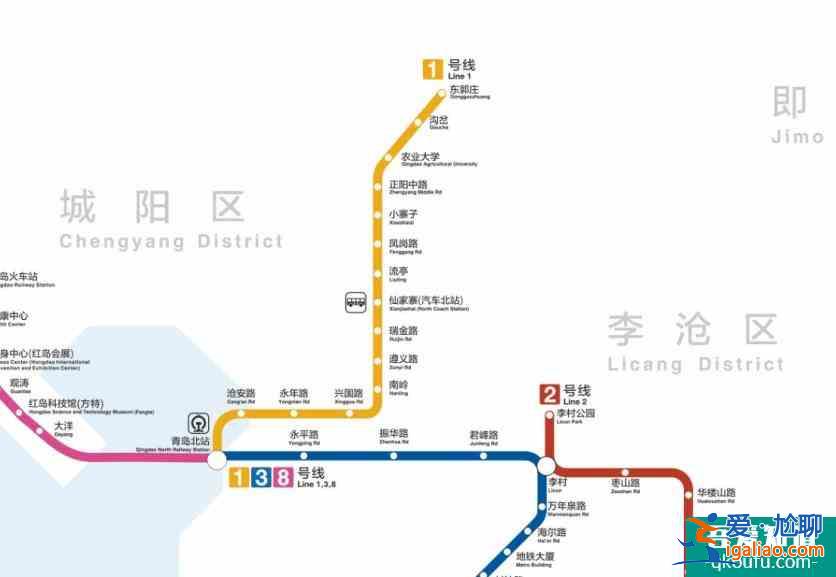 青岛地铁1号线什么时候开通 青岛地铁1号线线路图？
