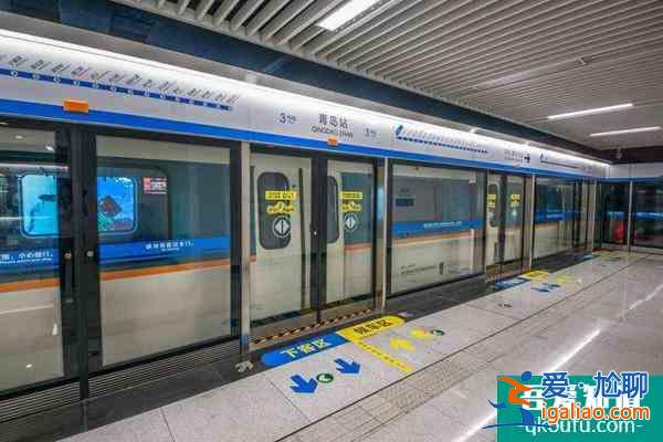 青岛地铁1号线什么时候开通 青岛地铁1号线线路图？