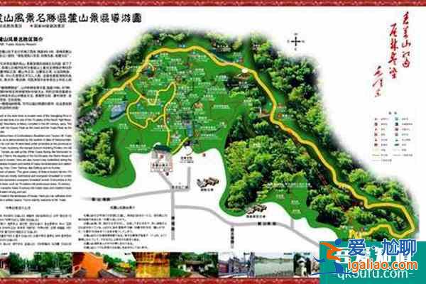 长沙岳麓山景点介绍及游玩攻略？