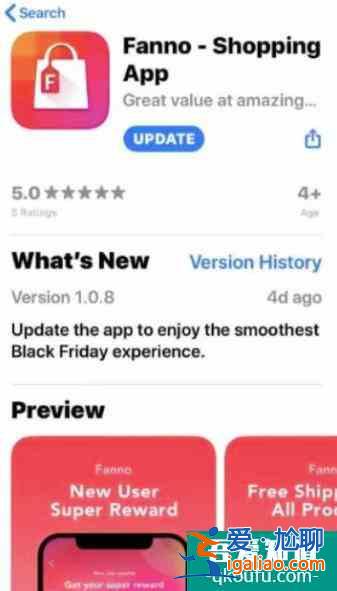重磅消息!字节跳动上线跨境电商App——Fanno？