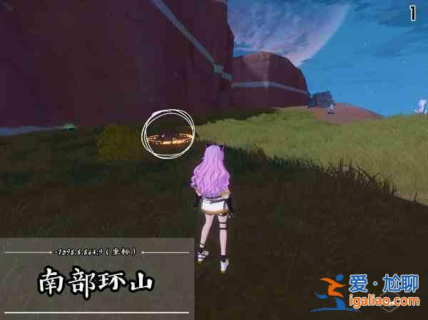 幻塔星岛补给仓位置在哪？星岛补给仓位置一览？