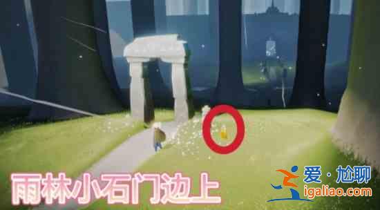 光遇12.20季节蜡烛位置介绍：12.20季节蜡烛具体位置攻略？