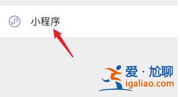 核酸检验报告纸质版怎么打印？