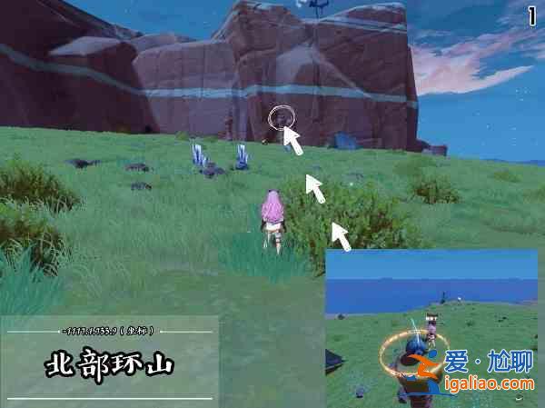 幻塔星岛补给仓位置在哪？星岛补给仓位置一览？