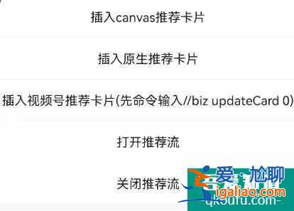 微信迎来“史诗级”功能！我等了它一年？