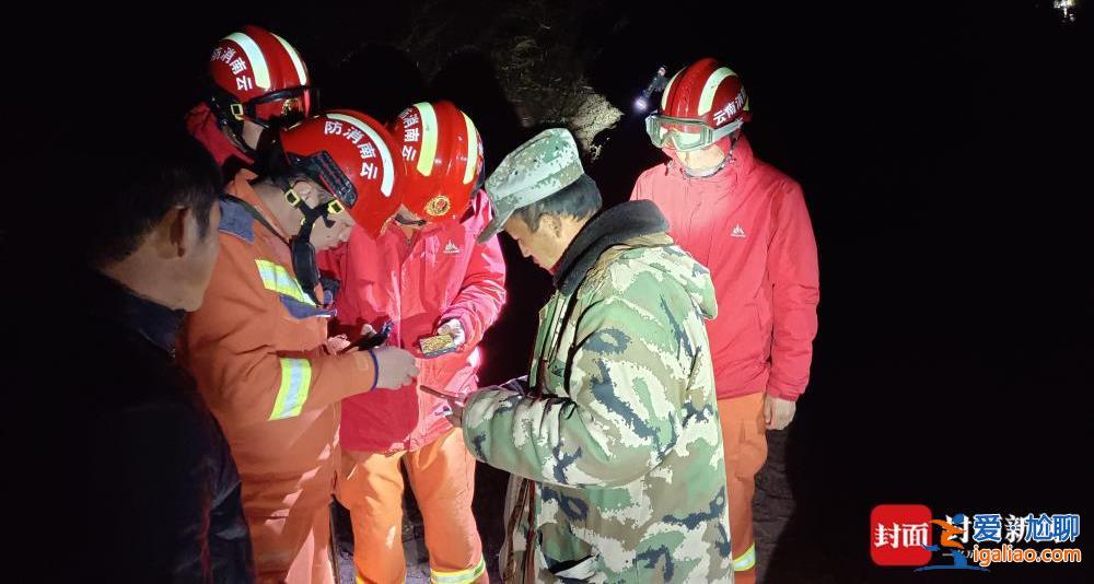 云南双胞胎兄弟失联7天 继父称失联前姐弟有过争吵 当地回应？