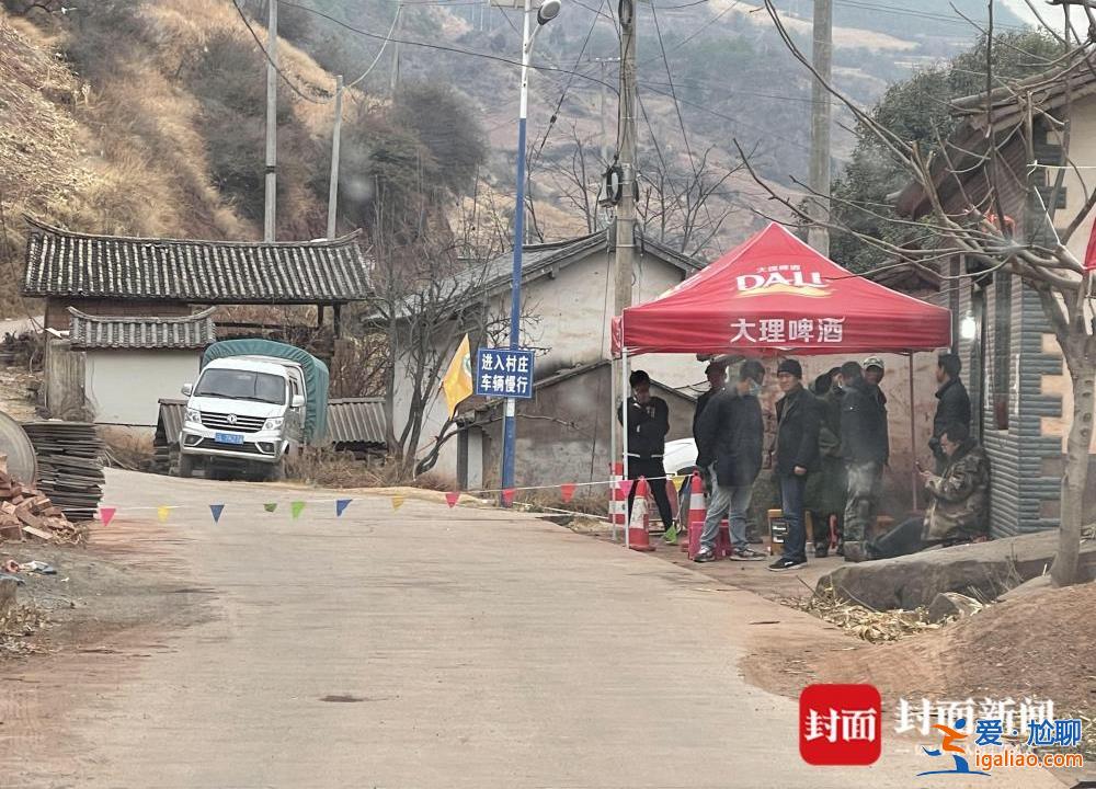 云南双胞胎兄弟失联7天 继父称失联前姐弟有过争吵 当地回应？