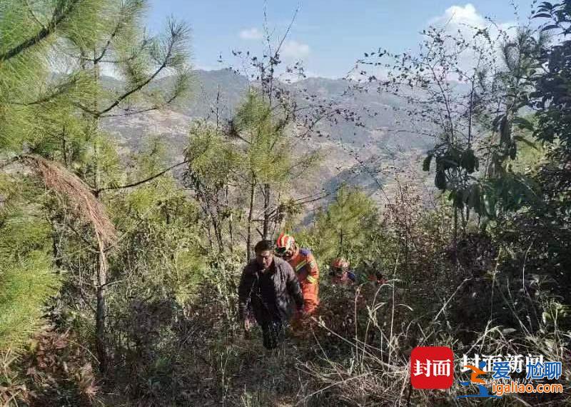 云南双胞胎兄弟失联7天 继父称失联前姐弟有过争吵 当地回应？