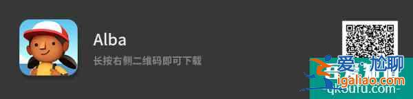 这12个App是苹果年度*佳设计的App，你都用过哪几个？？