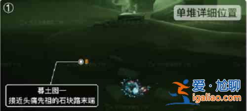 光遇12.17季节蜡烛位置介绍：12.17季节蜡烛具体位置攻略？
