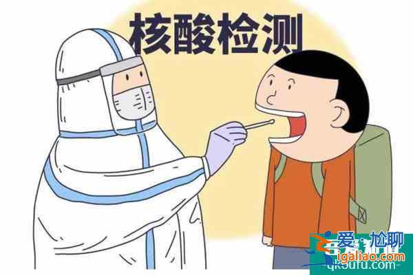 从上海回来的人需要隔离吗现在12月 上海回成都需要核酸检测吗？