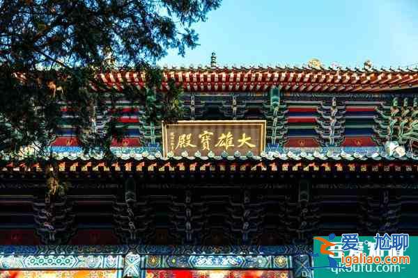 2021嵩山少林风景区恢复开放通知 嵩山少林风景区门票多少钱？