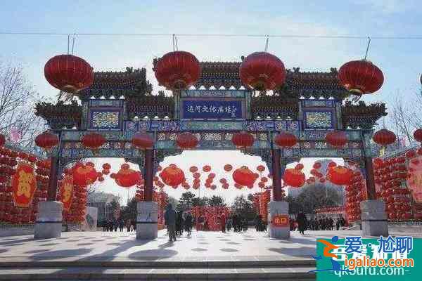 北京庙会什么时候开始 差不多春节就陆陆续续开始？