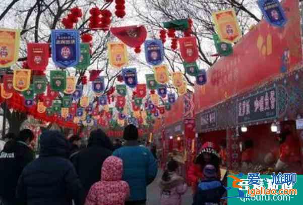 北京过年庙会在哪里 城内城外都有哦？