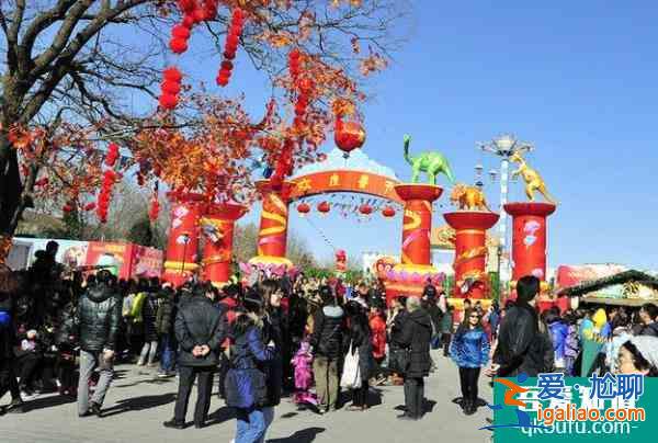 北京过年庙会在哪里 城内城外都有哦？
